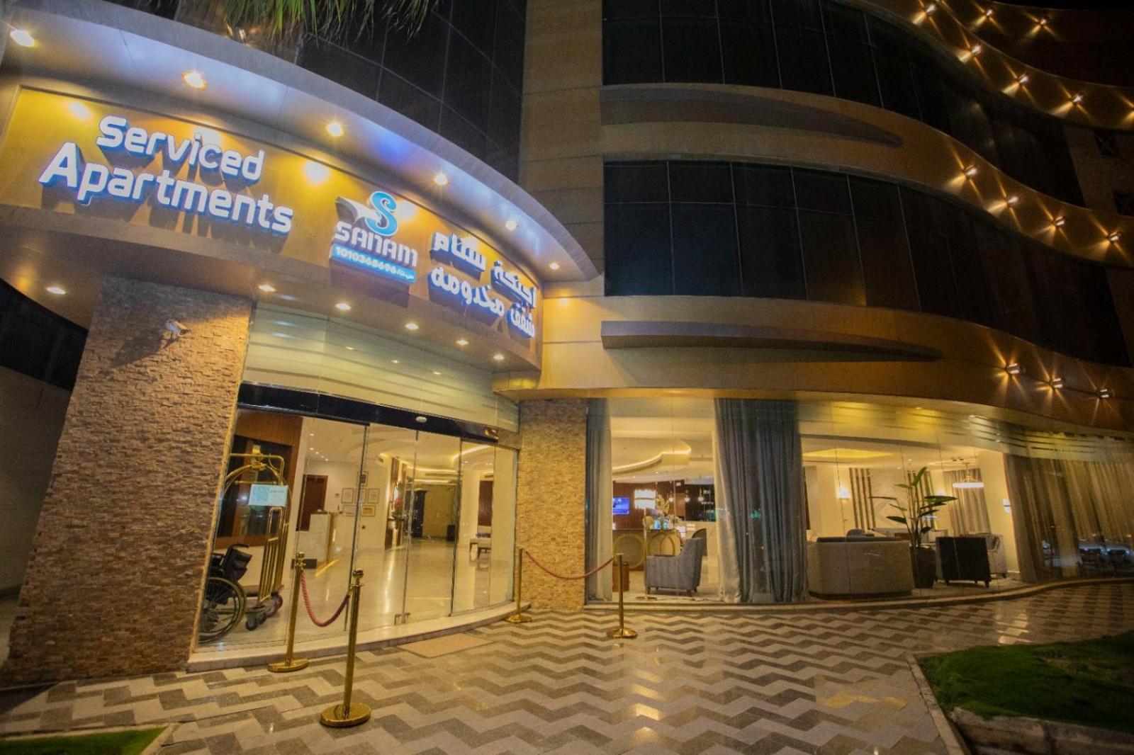 Sanam Hotel Suites - Riadh Exterior foto