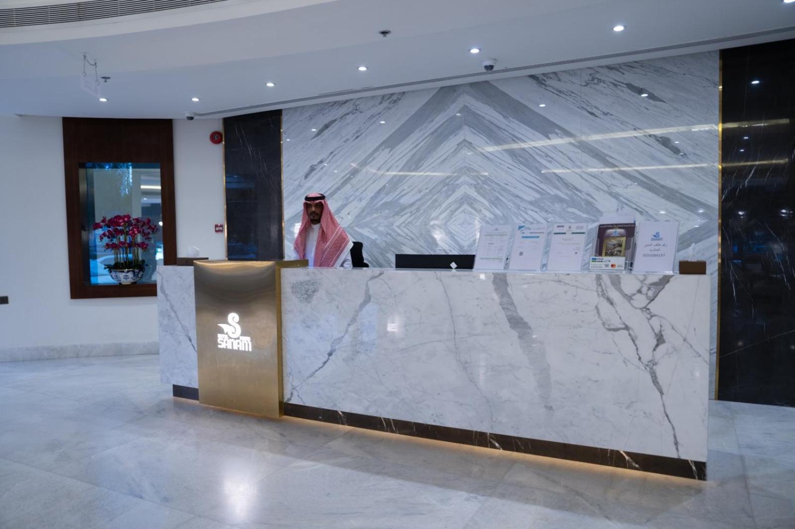 Sanam Hotel Suites - Riadh Exterior foto