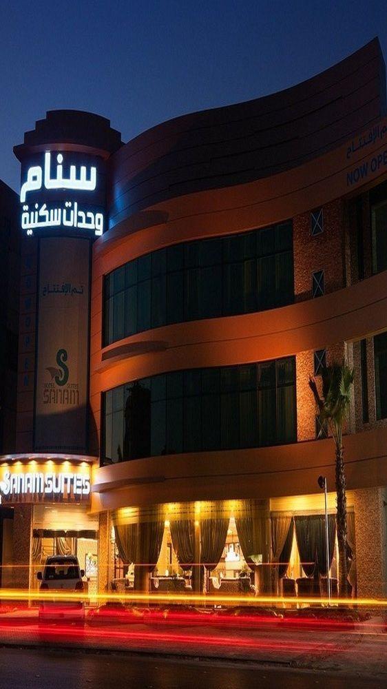 Sanam Hotel Suites - Riadh Exterior foto